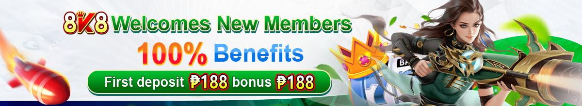 Bonus at Promosyon